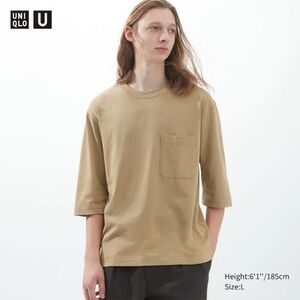 NWT Uniqlo U Crew Neck 3/4 Sleeve T-Shirt